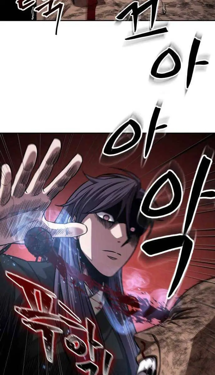 Ngã Lão Ma Thần Nettruyen ZZZ Chương 155 Page 4