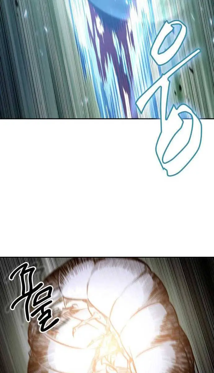 Ngã Lão Ma Thần Nettruyen ZZZ Chương 155 Page 9