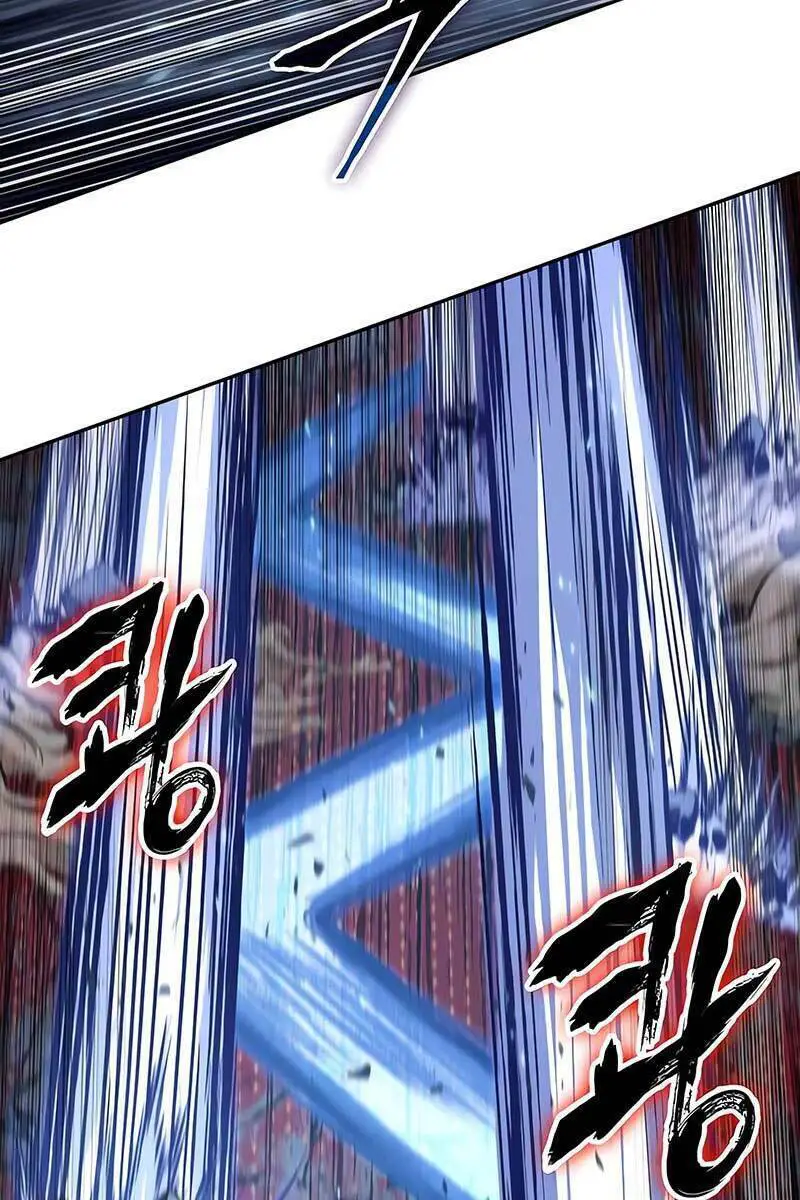 Ngã Lão Ma Thần Nettruyen ZZZ Chương 132 Page 47