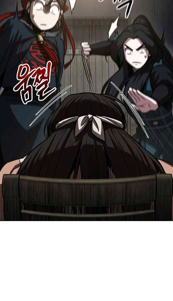 Ngã Lão Ma Thần Nettruyen ZZZ Chương 153 Page 43