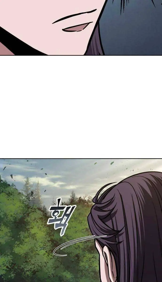 Ngã Lão Ma Thần Nettruyen ZZZ Chương 152 Page 86