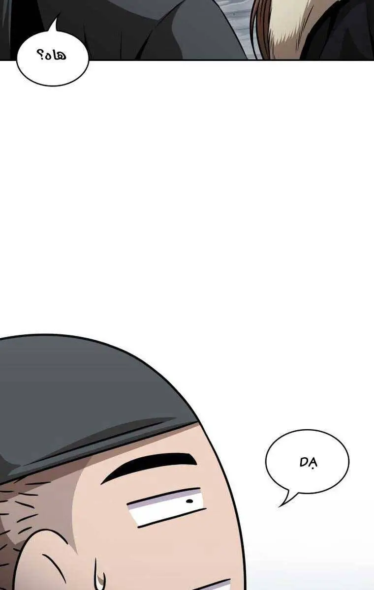 Ngã Lão Ma Thần Nettruyen ZZZ Chương 156 Page 48