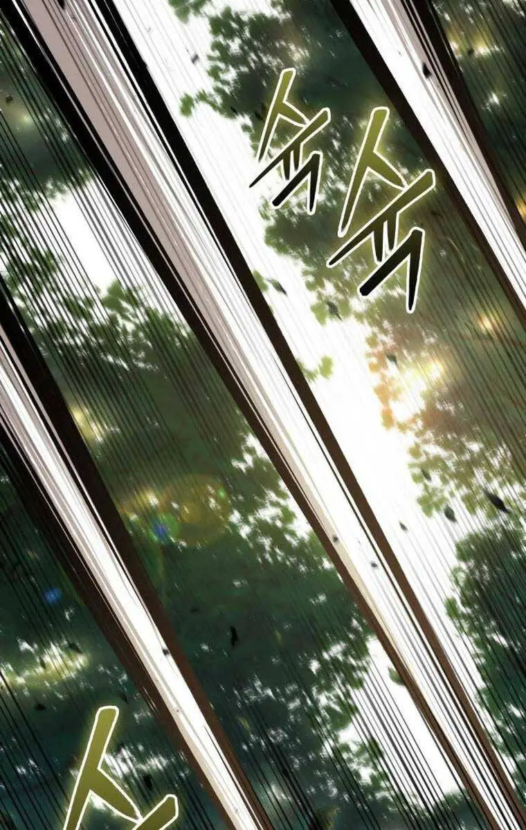 Ngã Lão Ma Thần Nettruyen ZZZ Chương 156 Page 69