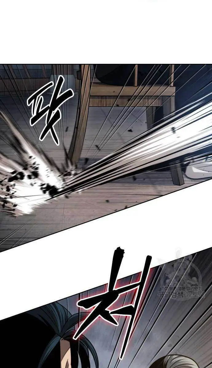 Ngã Lão Ma Thần Nettruyen ZZZ Chương 137 Page 52