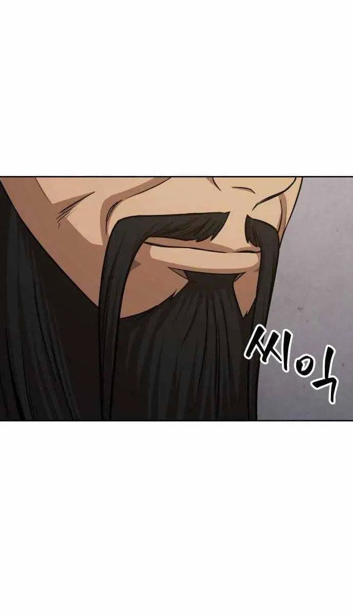 Ngã Lão Ma Thần Nettruyen ZZZ Chương 148 Page 76