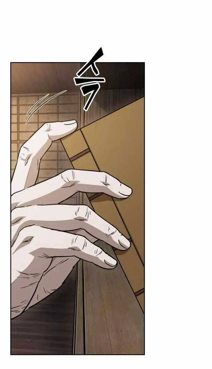 Ngã Lão Ma Thần Nettruyen ZZZ Chương 148 Page 91