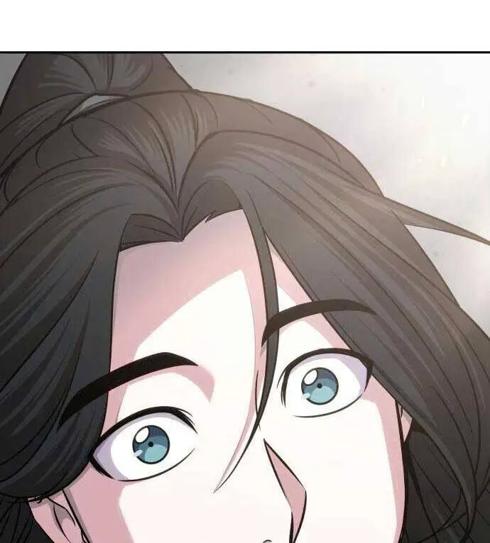 Ngã Lão Ma Thần Nettruyen ZZZ Chương 151 Page 16