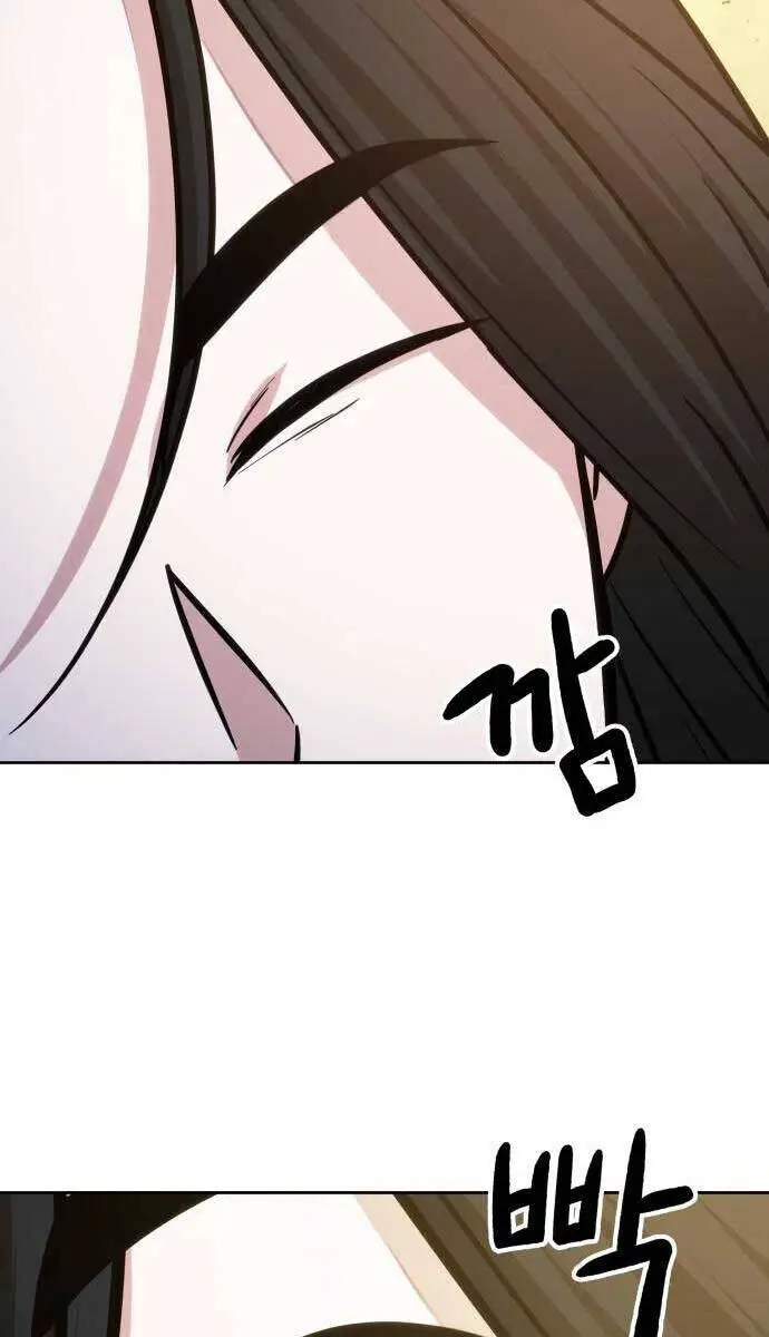 Ngã Lão Ma Thần Nettruyen ZZZ Chương 151 Page 20