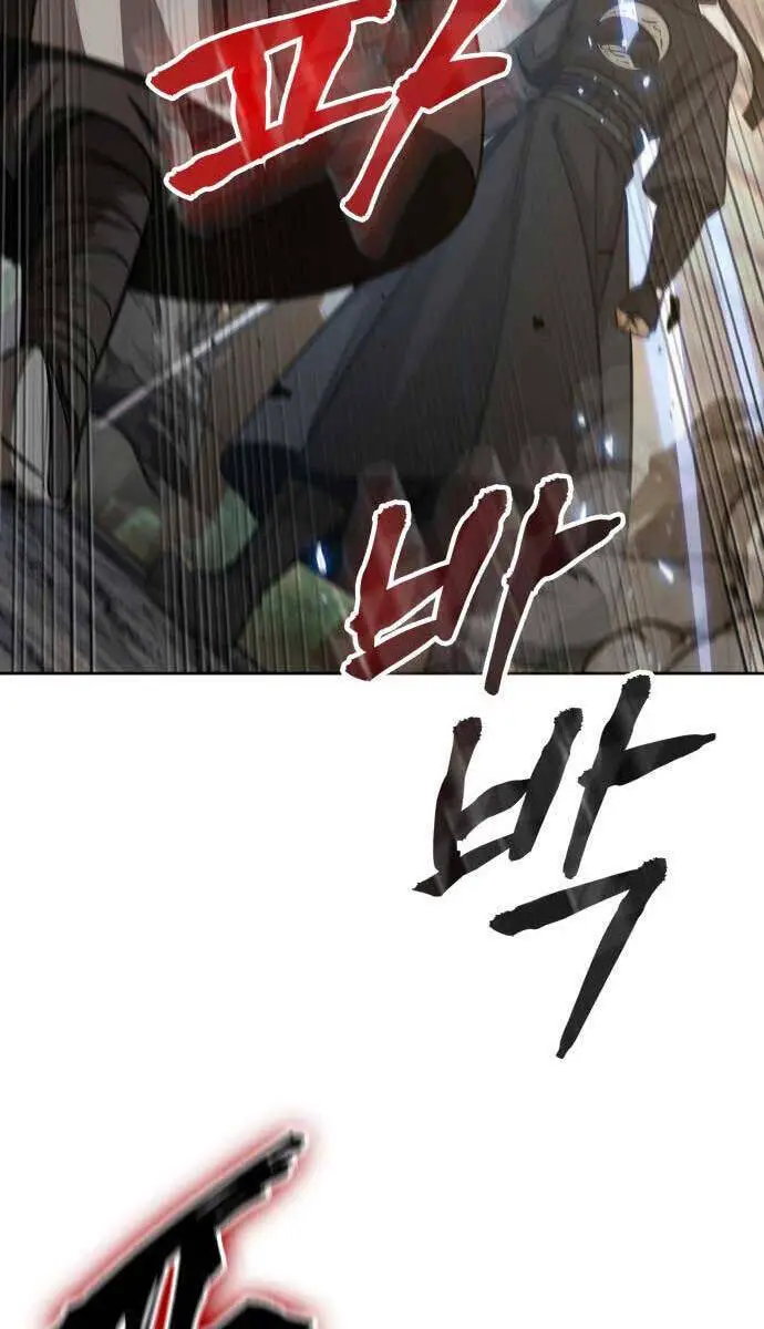 Ngã Lão Ma Thần Nettruyen ZZZ Chương 151 Page 54