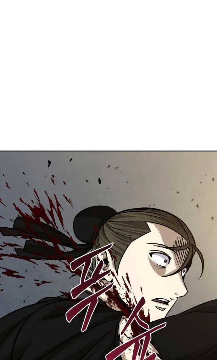 Ngã Lão Ma Thần Nettruyen ZZZ Chương 151 Page 76