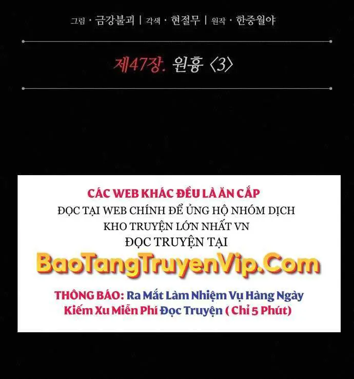 Ngã Lão Ma Thần Nettruyen ZZZ Chương 130 Page 30