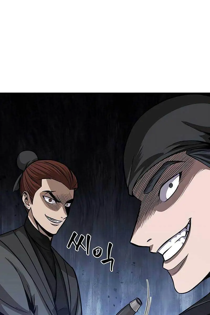 Ngã Lão Ma Thần Nettruyen ZZZ Chương 134 Page 74