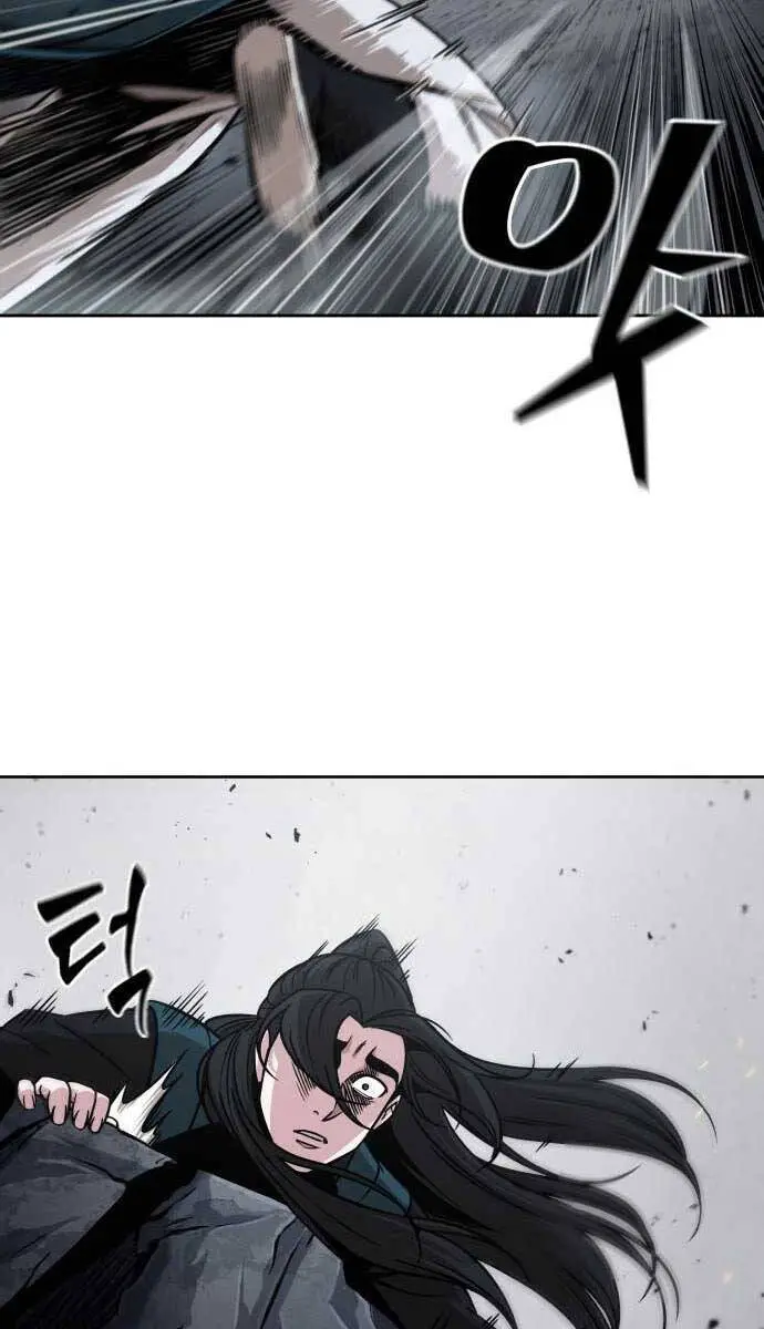 Ngã Lão Ma Thần Nettruyen ZZZ Chương 146 Page 23