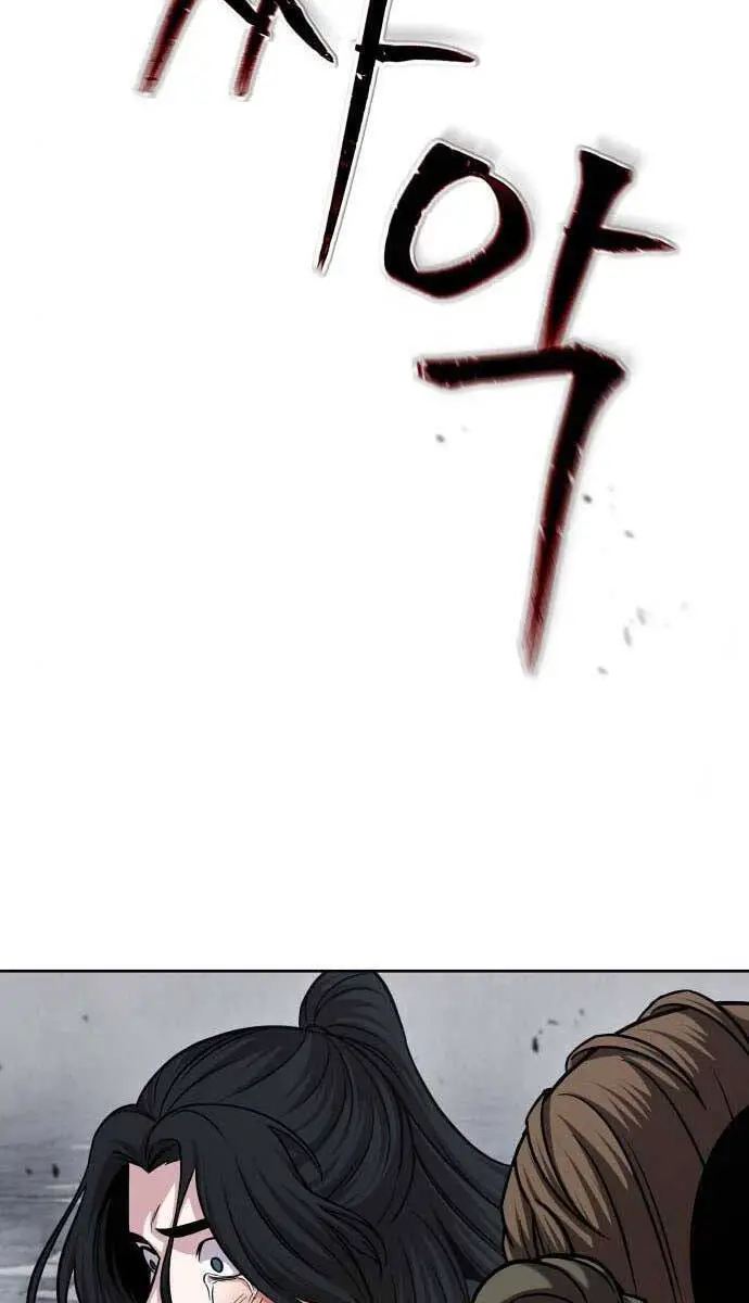 Ngã Lão Ma Thần Nettruyen ZZZ Chương 146 Page 38