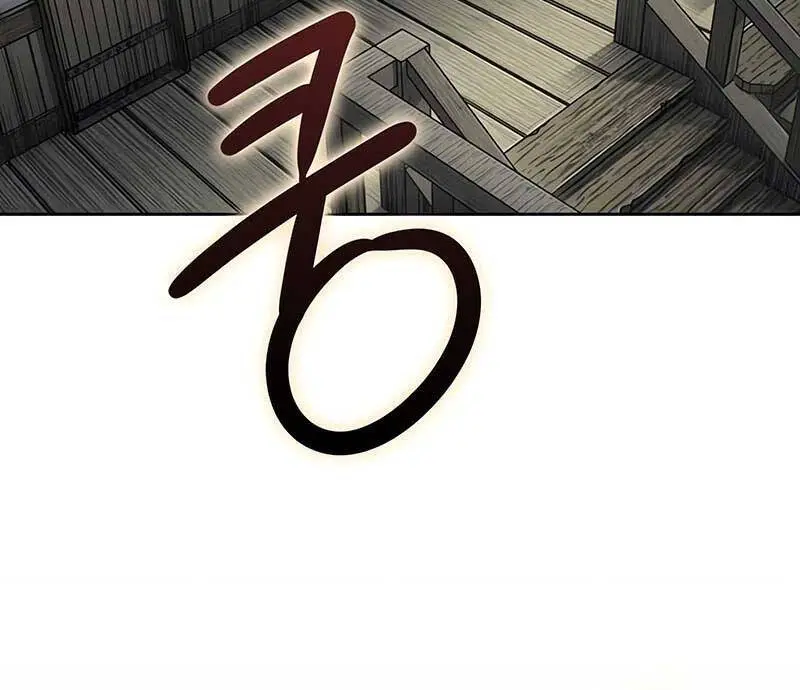 Ngã Lão Ma Thần Nettruyen ZZZ Chương 142 Page 16