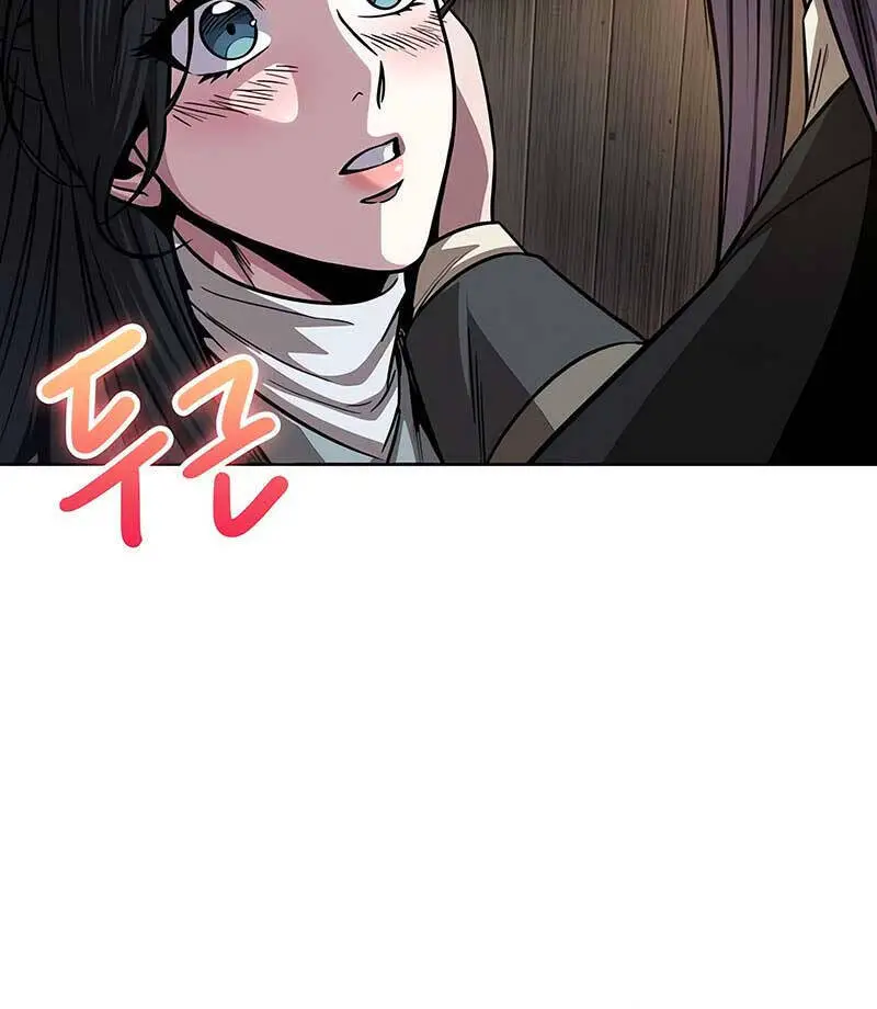 Ngã Lão Ma Thần Nettruyen ZZZ Chương 142 Page 82