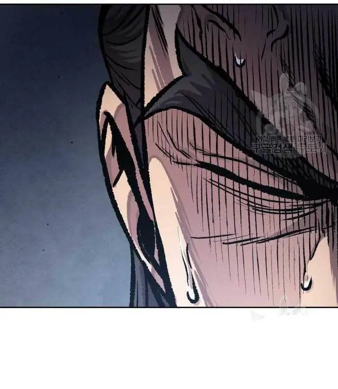 Ngã Lão Ma Thần Nettruyen ZZZ Chương 126 Page 66