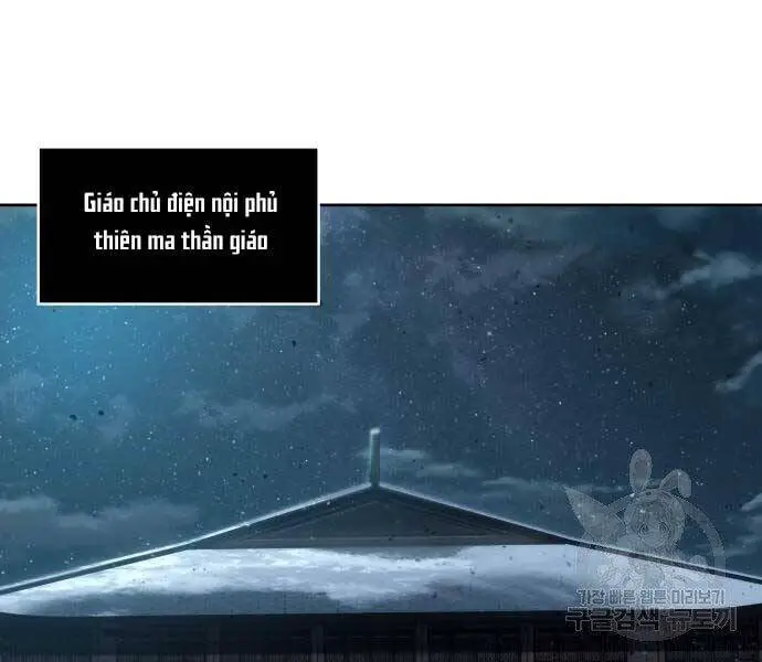 Ngã Lão Ma Thần Nettruyen ZZZ Chương 122 Page 24