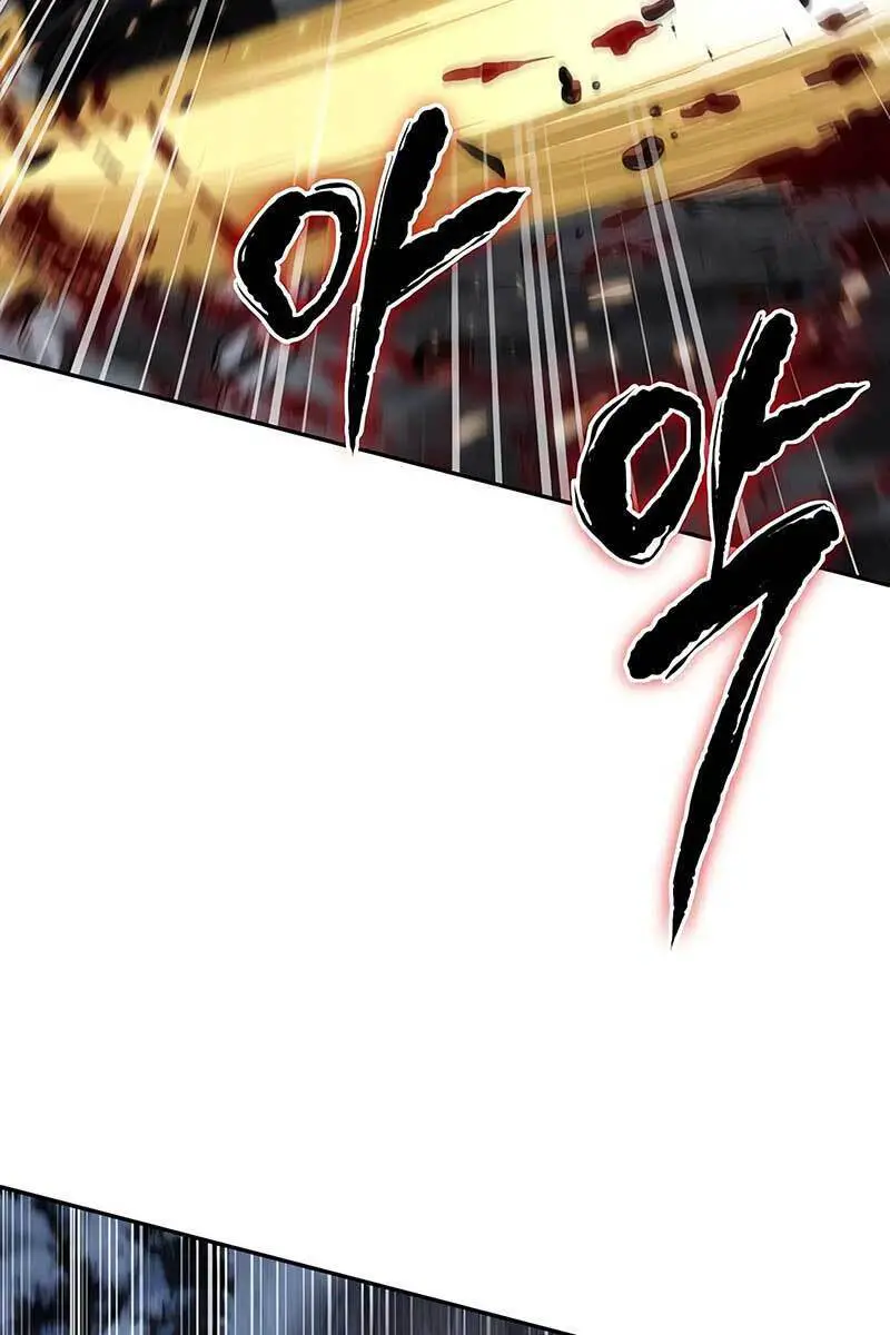 Ngã Lão Ma Thần Nettruyen ZZZ Chương 125 Page 6