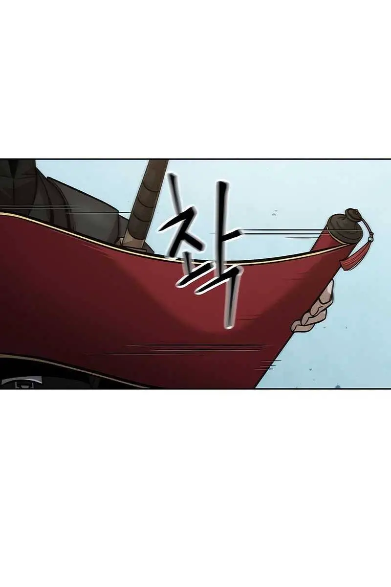 Ngã Lão Ma Thần Nettruyen ZZZ Chương 123 Page 49