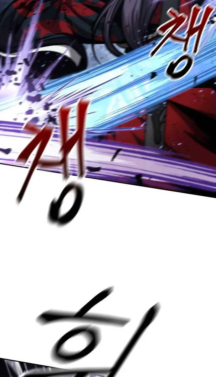 Ngã Lão Ma Thần Nettruyen ZZZ Chương 120 Page 26