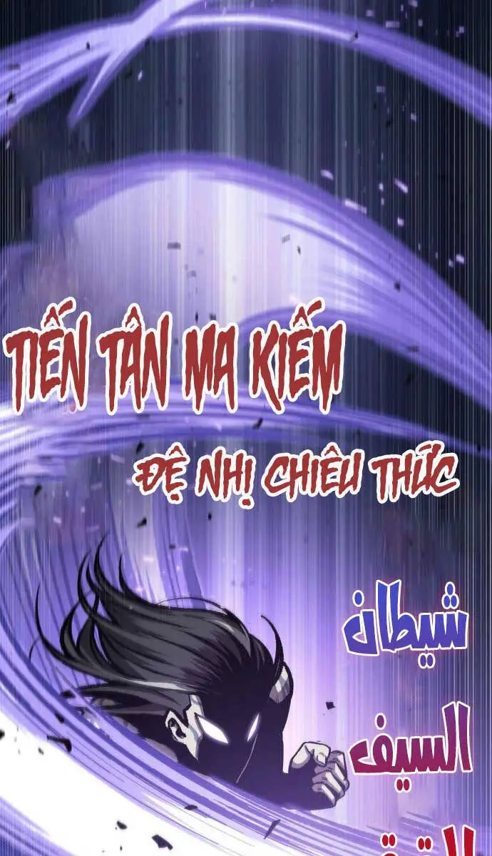 Ngã Lão Ma Thần Nettruyen ZZZ Chương 120 Page 34