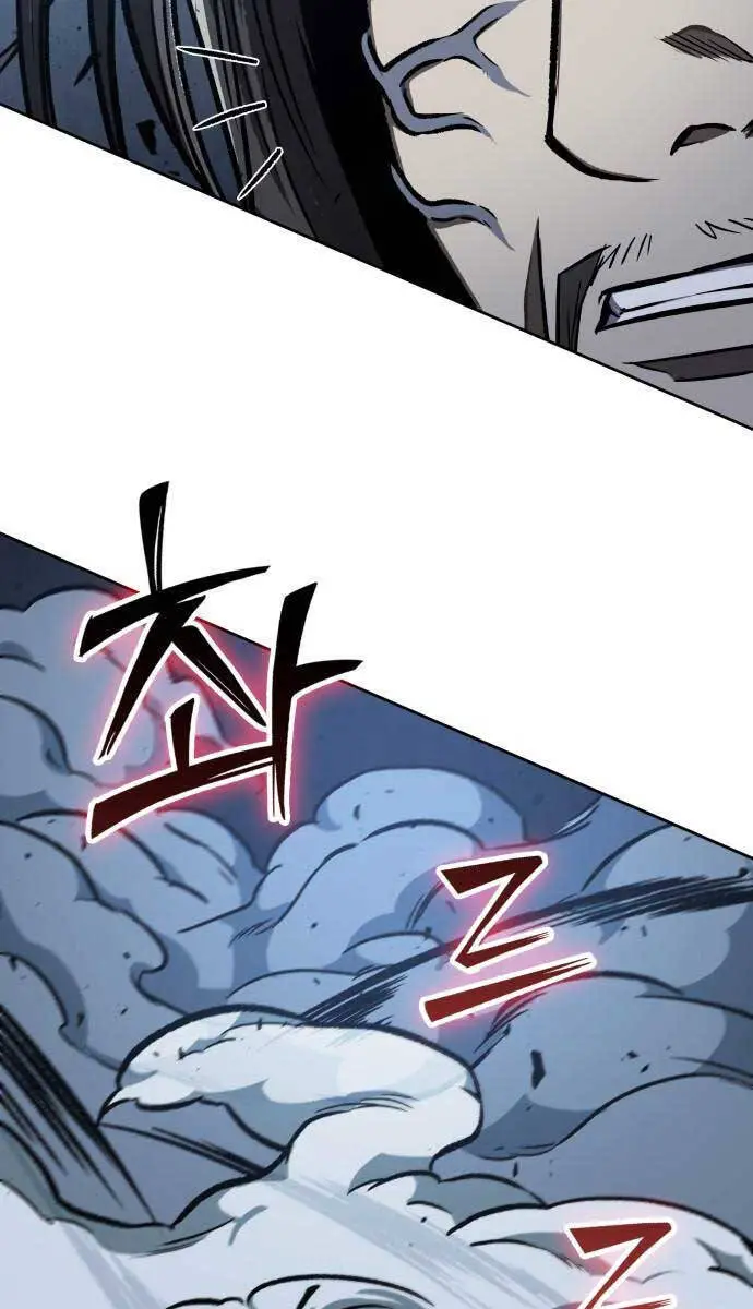 Ngã Lão Ma Thần Nettruyen ZZZ Chương 120 Page 61