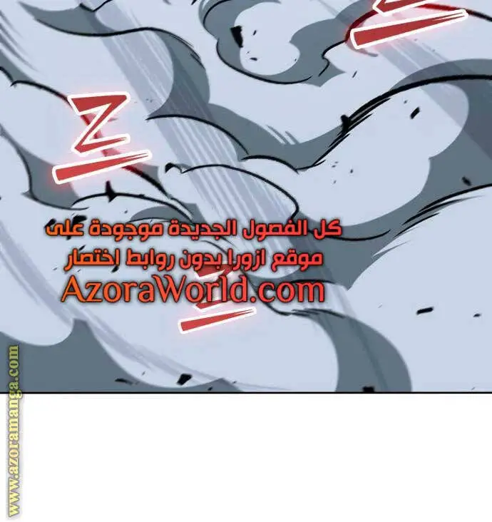 Ngã Lão Ma Thần Nettruyen ZZZ Chương 120 Page 62
