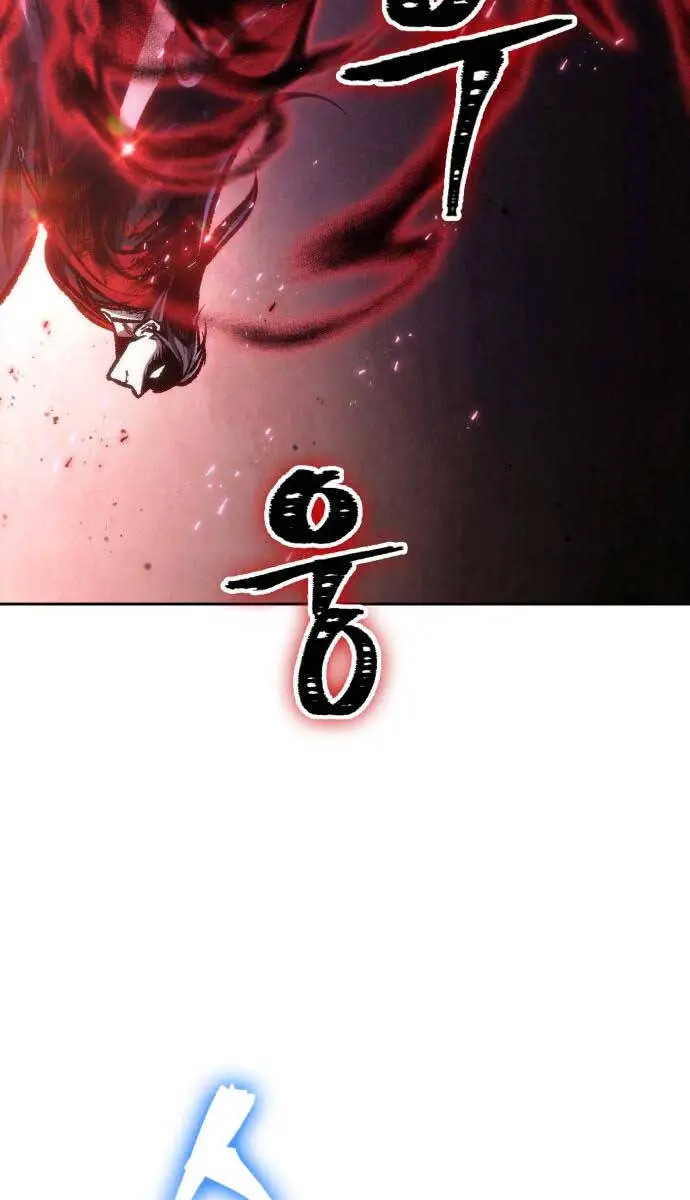 Ngã Lão Ma Thần Nettruyen ZZZ Chương 120 Page 70