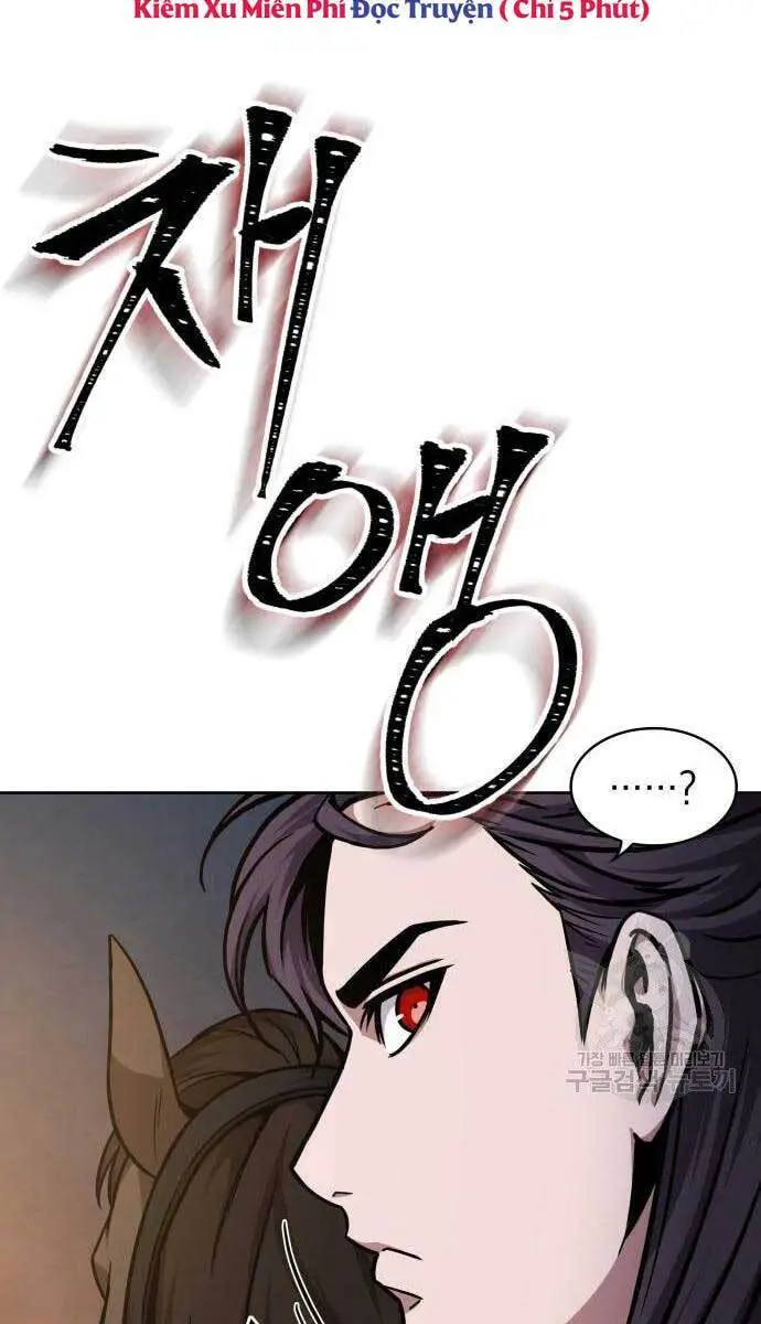 Ngã Lão Ma Thần Nettruyen ZZZ Chương 124 Page 21