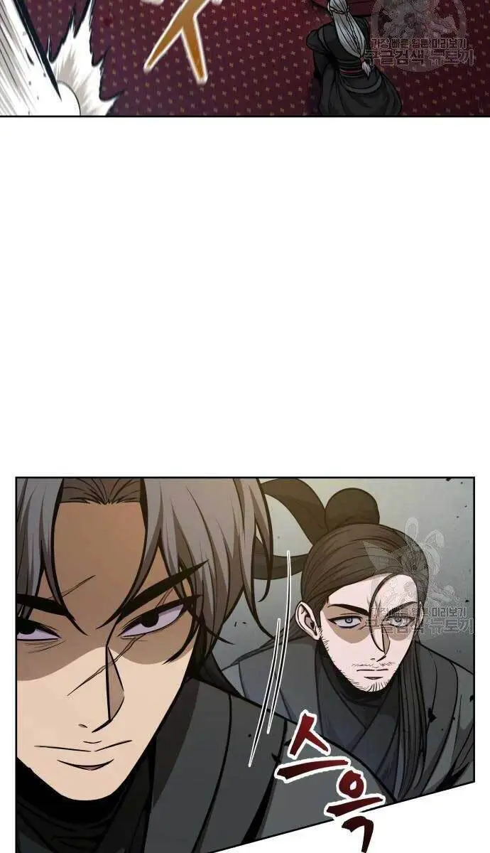 Ngã Lão Ma Thần Nettruyen ZZZ Chương 124 Page 67