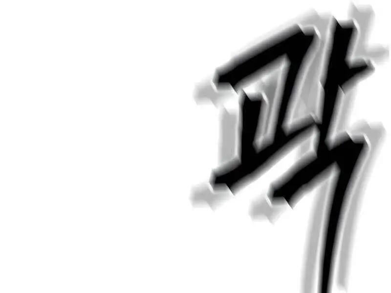 Ngã Lão Ma Thần Nettruyen ZZZ Chương 119 Page 94