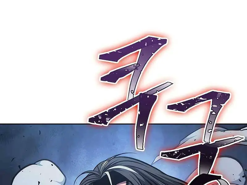 Ngã Lão Ma Thần Nettruyen ZZZ Chương 119 Page 201
