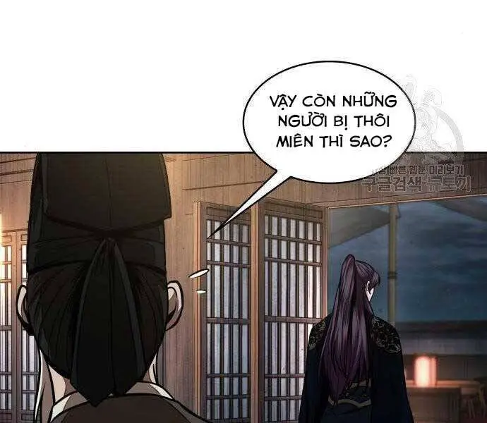 Ngã Lão Ma Thần Nettruyen ZZZ Chương 108 Page 4