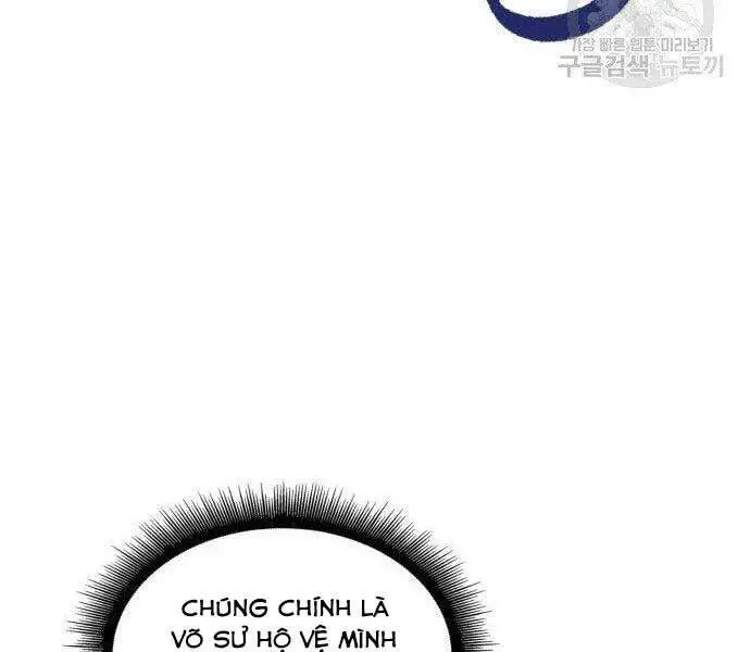 Ngã Lão Ma Thần Nettruyen ZZZ Chương 108 Page 123