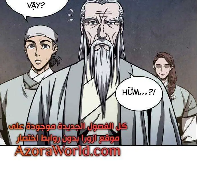 Ngã Lão Ma Thần Nettruyen ZZZ Chương 112 Page 71