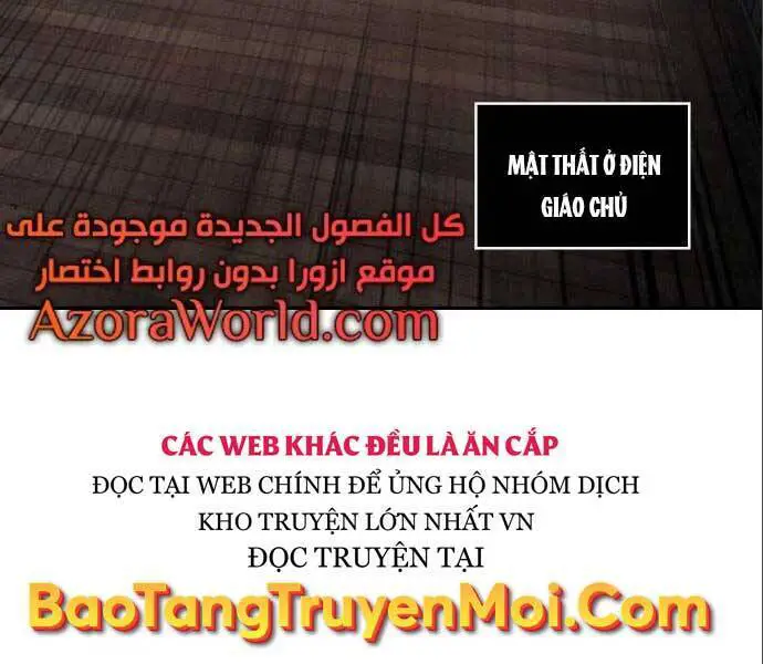 Ngã Lão Ma Thần Nettruyen ZZZ Chương 112 Page 104