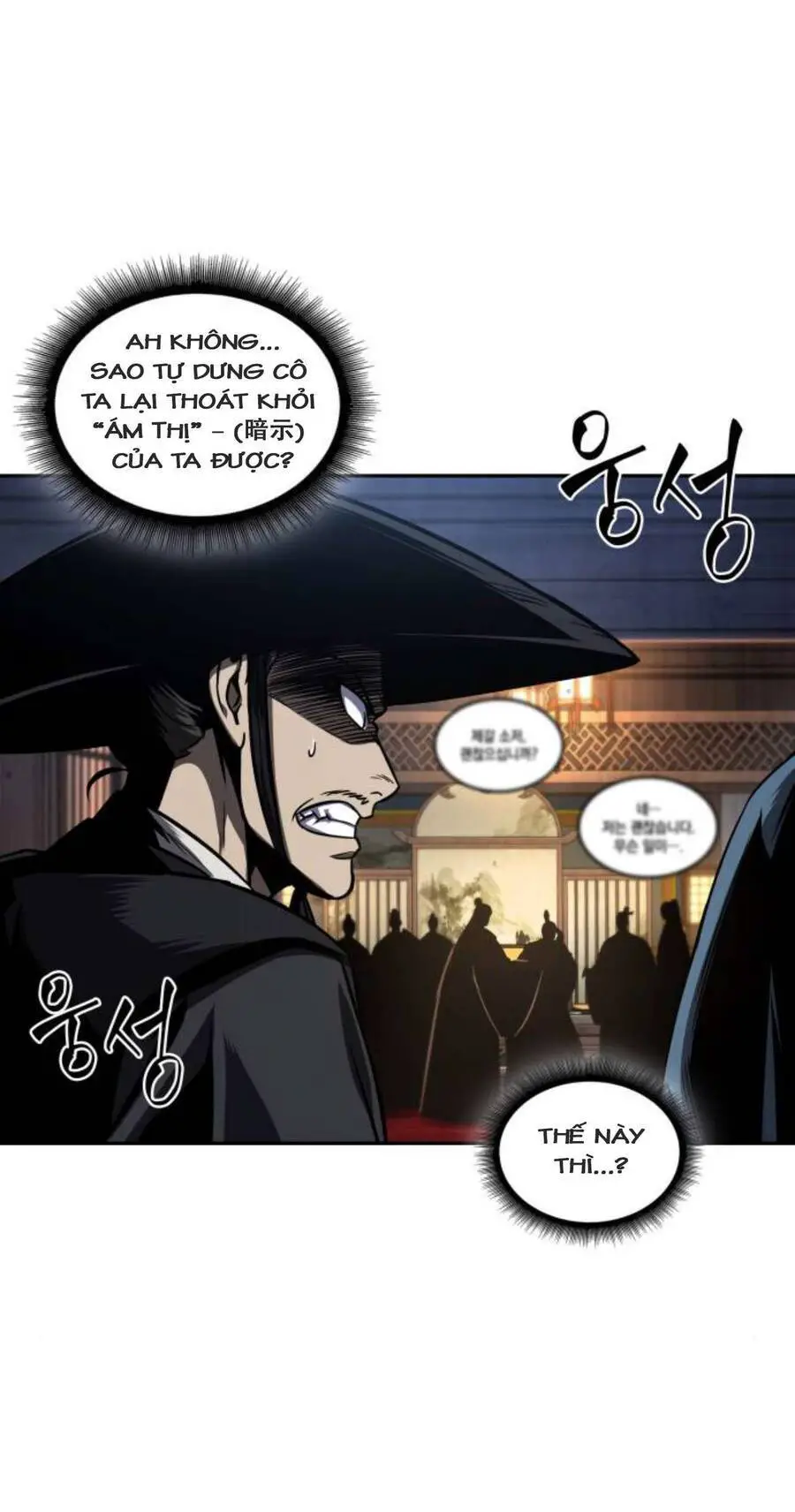 Ngã Lão Ma Thần Nettruyen ZZZ Chương 107 Page 25