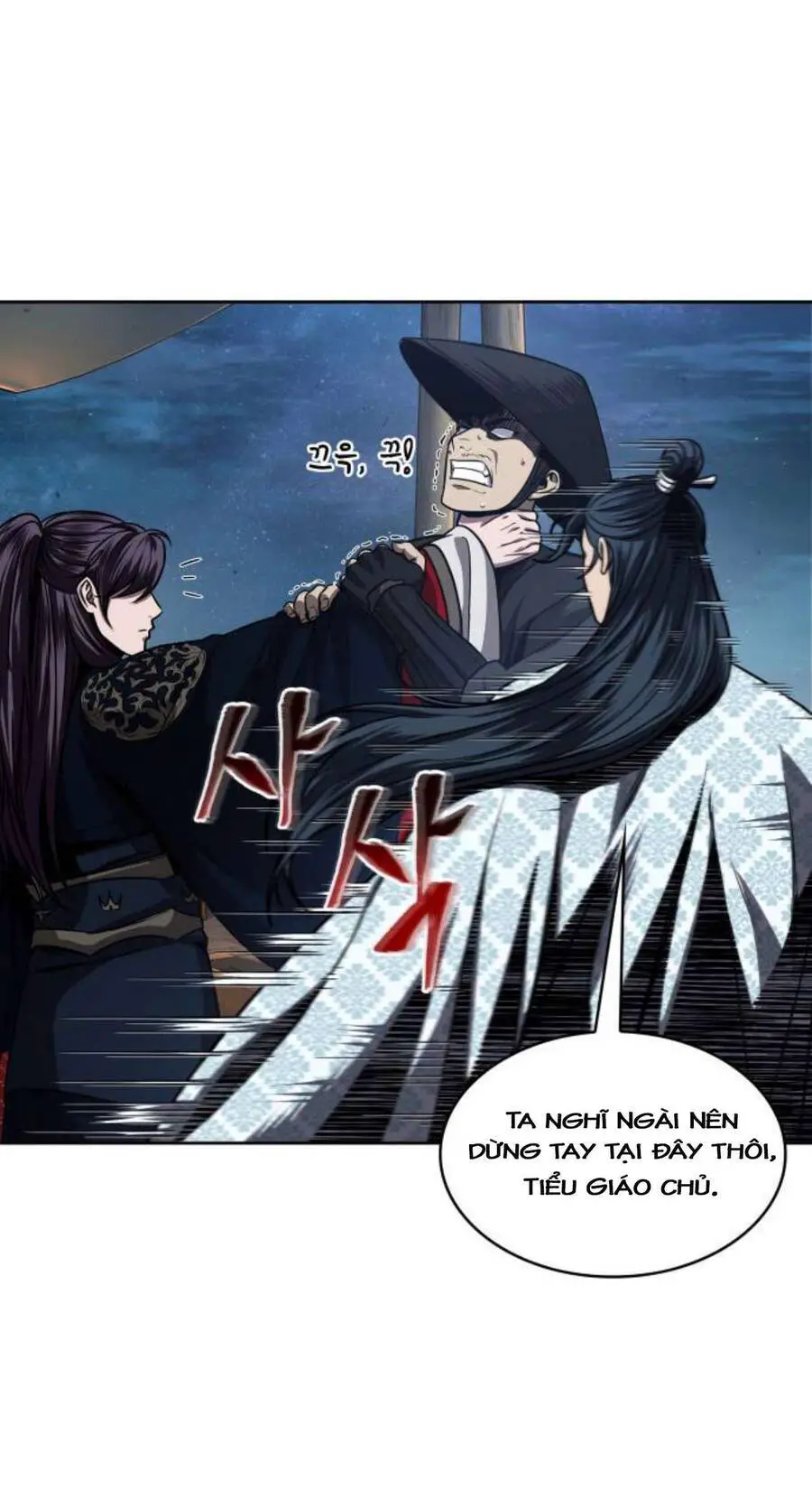 Ngã Lão Ma Thần Nettruyen ZZZ Chương 107 Page 46