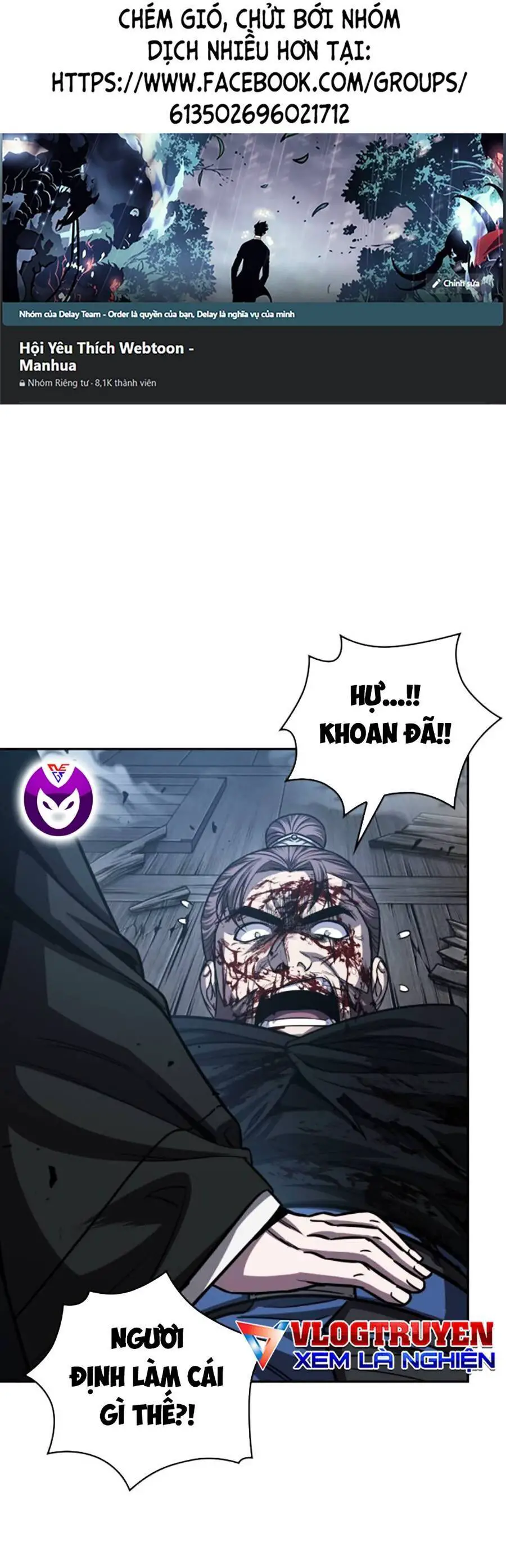 Ngã Lão Ma Thần Nettruyen ZZZ Chương 164 Page 1