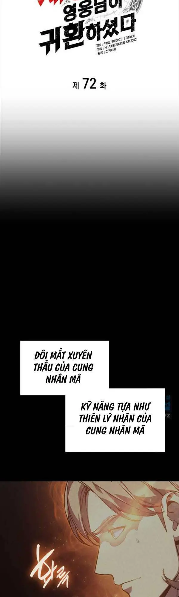 Vị Vua Mạnh Nhất Đã Trở Lại Nettruyen ZZZ Chương 72 Page 25