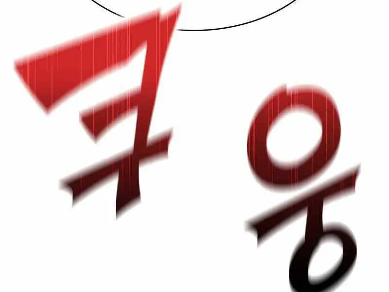 Vị Vua Mạnh Nhất Đã Trở Lại Nettruyen ZZZ Chương 43 Page 104