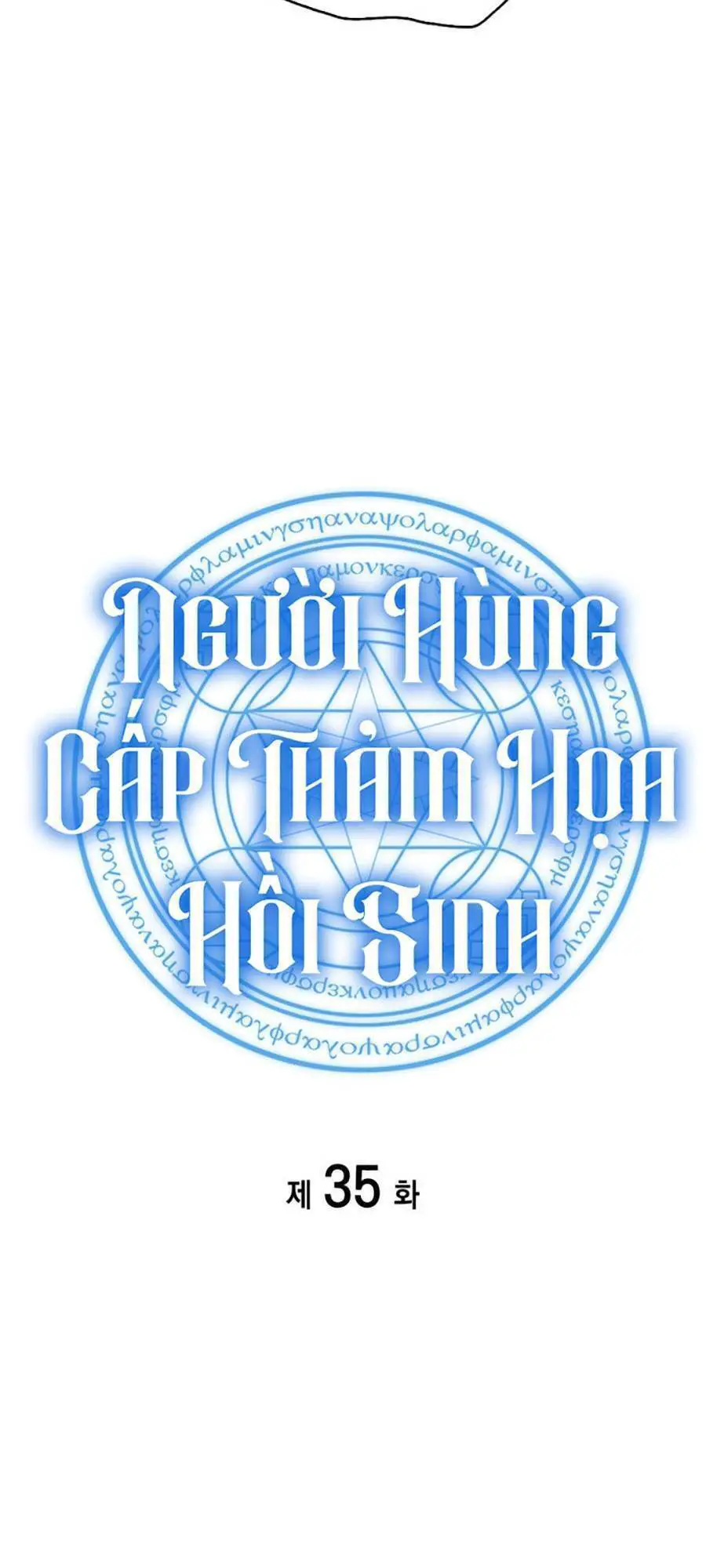 Vị Vua Mạnh Nhất Đã Trở Lại Nettruyen ZZZ Chương 35 Page 13