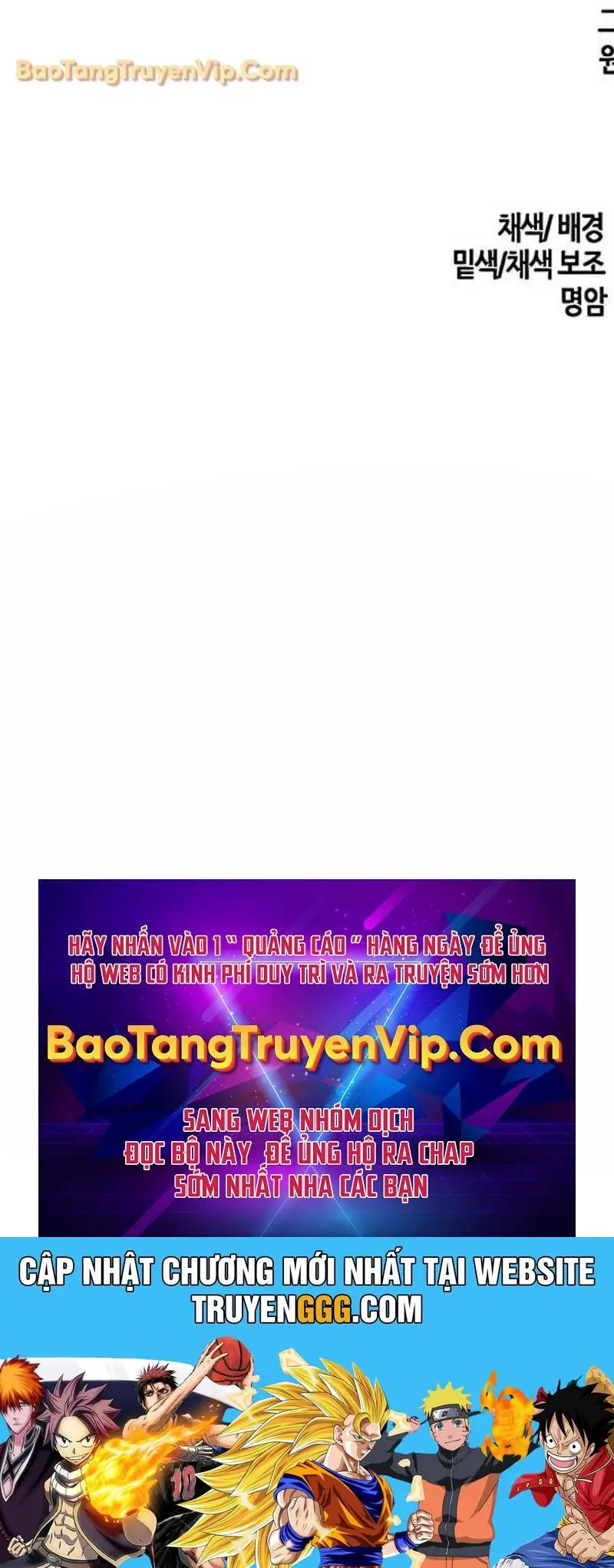 Cuồng Ma Tái Thế Nettruyen ZZZ Chương 132 Page 77