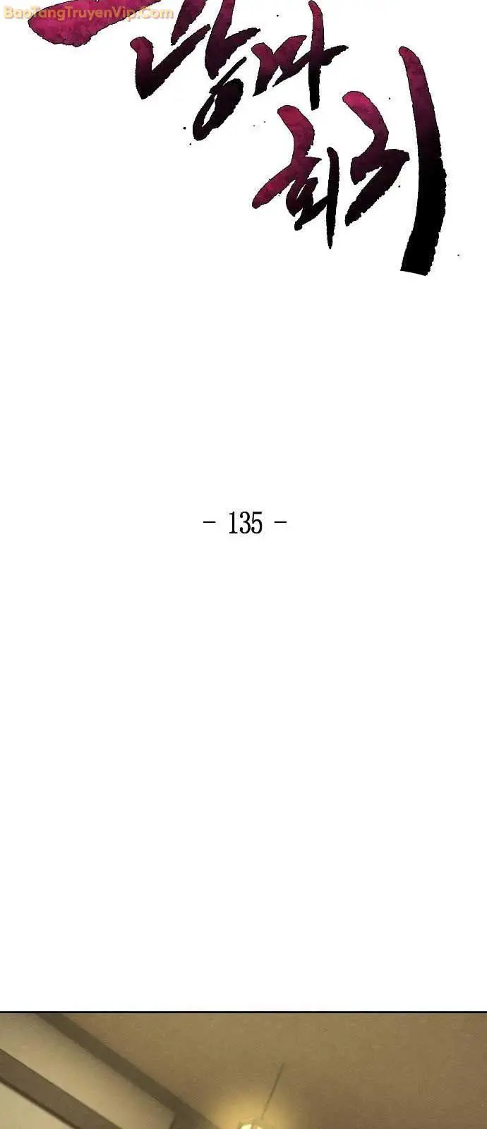 Cuồng Ma Tái Thế Nettruyen ZZZ Chương 135 Page 11
