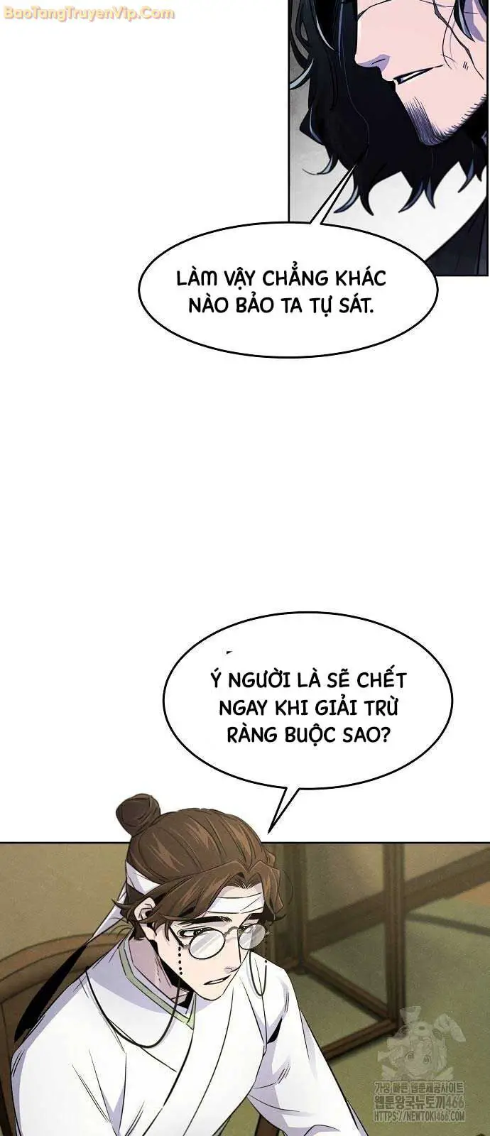 Cuồng Ma Tái Thế Nettruyen ZZZ Chương 135 Page 42