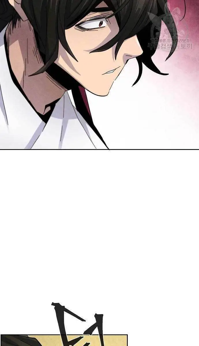 Cuồng Ma Tái Thế Nettruyen ZZZ Chương 62 Page 44