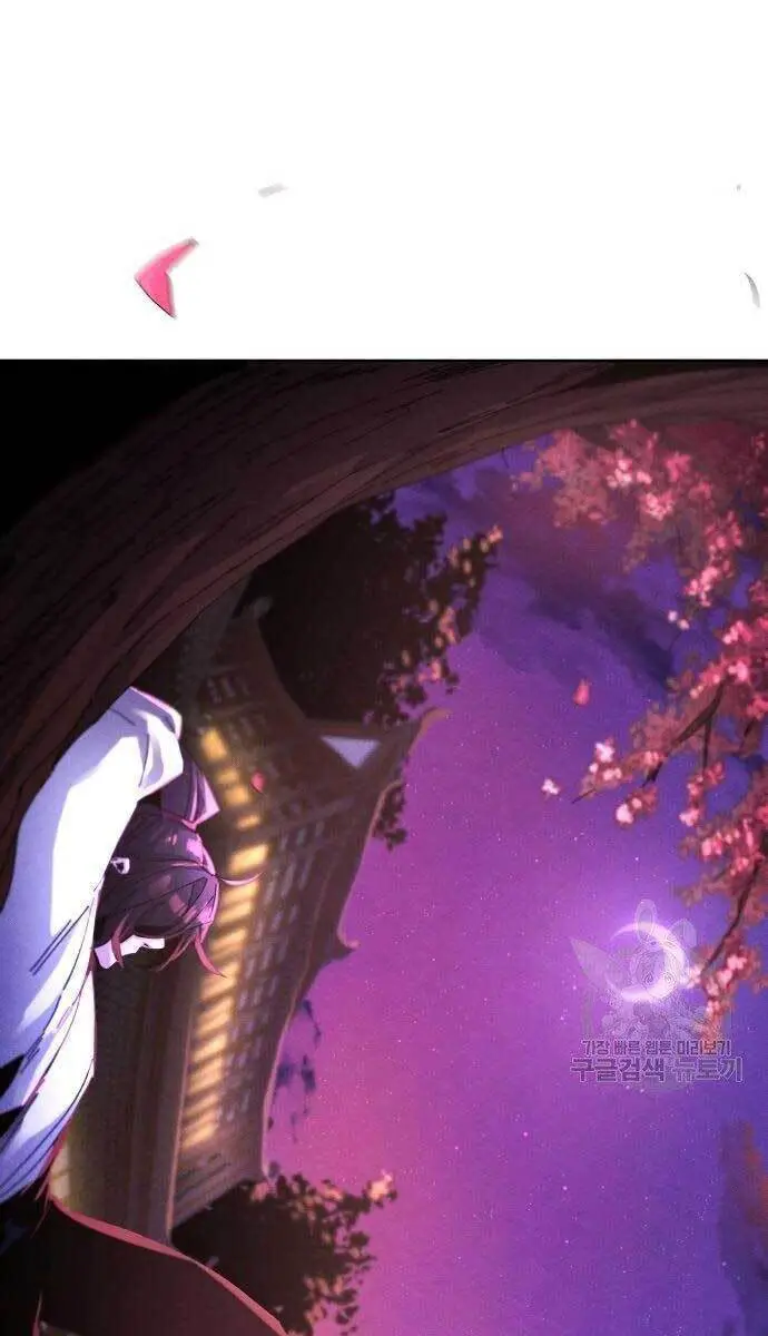Cuồng Ma Tái Thế Nettruyen ZZZ Chương 62 Page 101