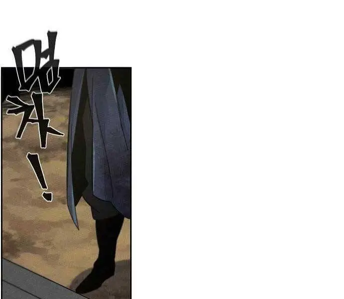 Cuồng Ma Tái Thế Nettruyen ZZZ Chương 58 Page 21