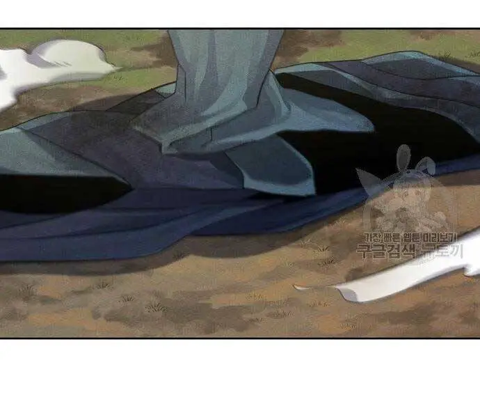 Cuồng Ma Tái Thế Nettruyen ZZZ Chương 58 Page 28